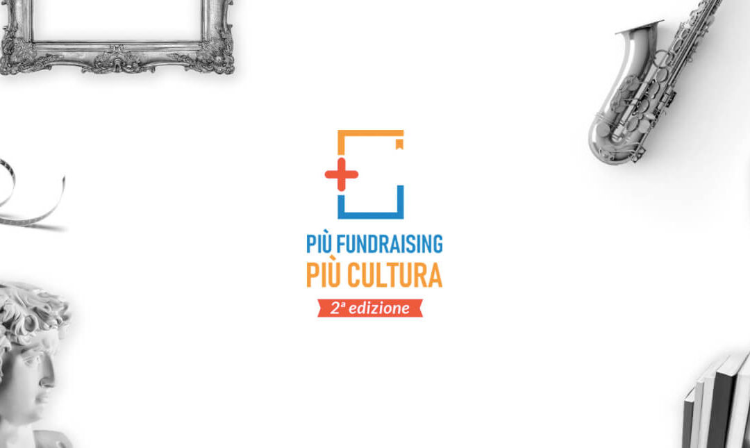 44 azioni per migliorare il fundraising culturale
